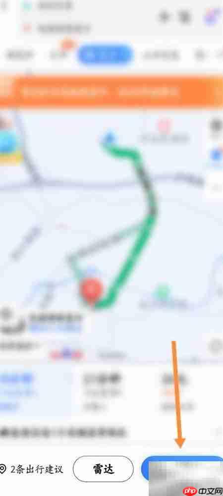 附近电脑维修店地址 第4张 附近电脑维修店地址 第4张