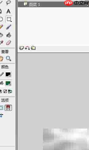Flash翻页效果制作技巧 第1张 Flash翻页效果制作技巧 第1张