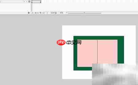 Flash翻页效果制作技巧 第2张 Flash翻页效果制作技巧 第2张