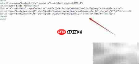 百度下拉框制作方法