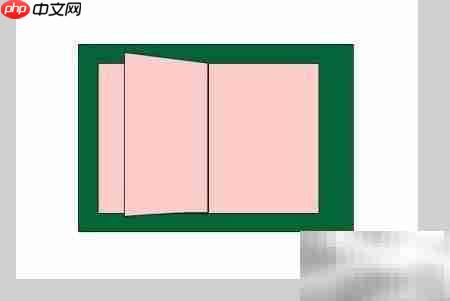 Flash翻页效果制作技巧 第11张 Flash翻页效果制作技巧 第11张