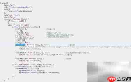 百度下拉框制作方法  第5张