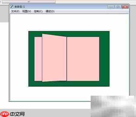 Flash翻页效果制作技巧 第13张 Flash翻页效果制作技巧 第13张