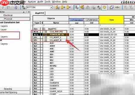 Cadence16.6线宽规则设置  第7张