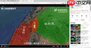 如何在得到下载音频  第1张