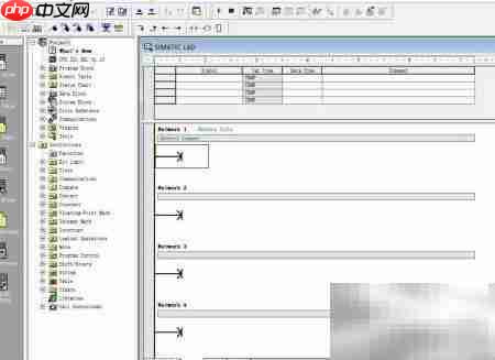 西门子PLC中T37定时器输入方法  第2张