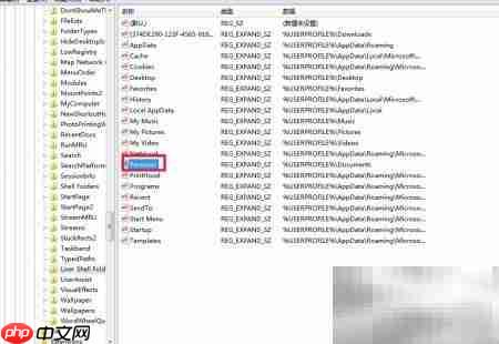 文件夹路径含无效字符引号  第3张