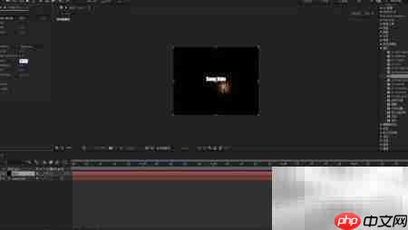 AfterEffects分身文字制作技巧  第2张