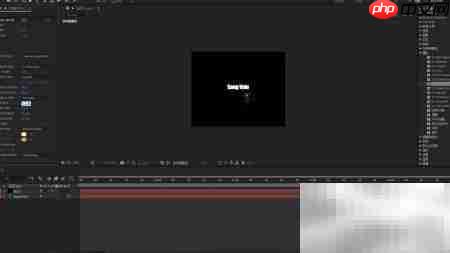 AfterEffects分身文字制作技巧  第5张