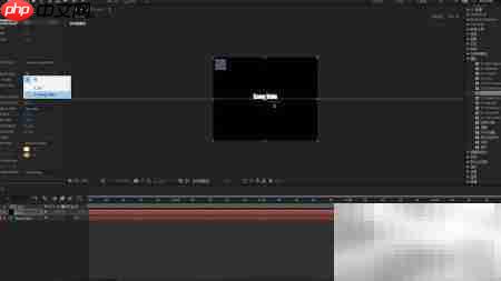 AfterEffects分身文字制作技巧  第4张