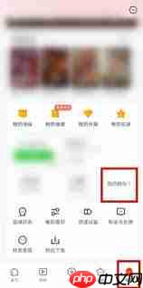 河马剧场如何提现  第1张