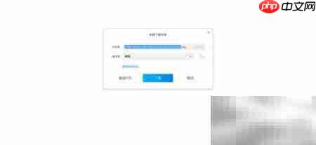 佳博GP-5860III驱动下载  第5张