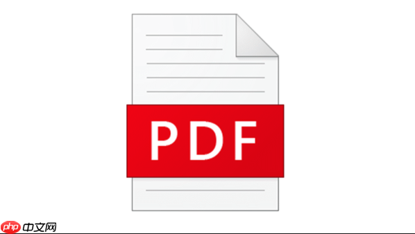 怎么修改PDF里的图片和尺寸_在线调整PDF图片大小位置  第1张