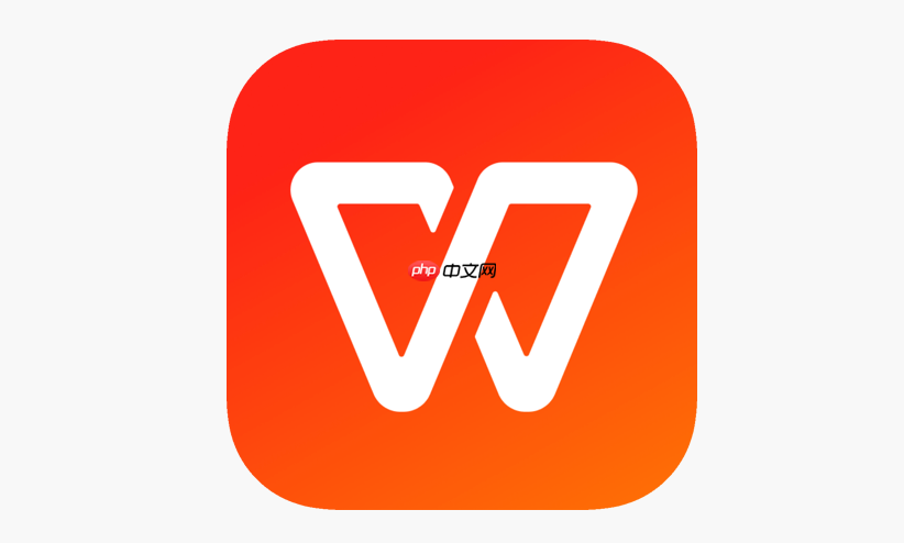 WPS表格怎样转置行列数据_复制区右键选选择性粘贴转置【技巧】 第1张 WPS表格怎样转置行列数据_复制区右键选选择性粘贴转置【技巧】 第1张