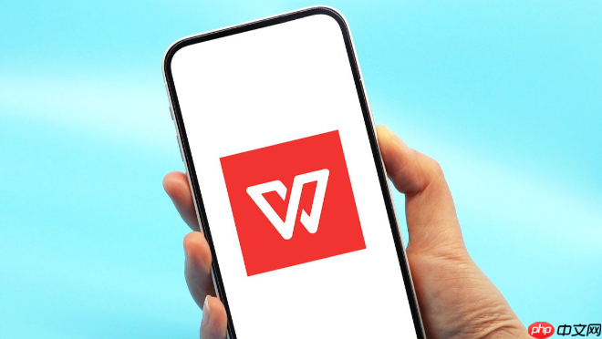 wps思维导图在线入口 wps脑图网页版登录地址 第1张 wps思维导图在线入口 wps脑图网页版登录地址 第1张