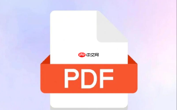 PDF如何提取图表 PDF图表快速提取操作教程  第1张