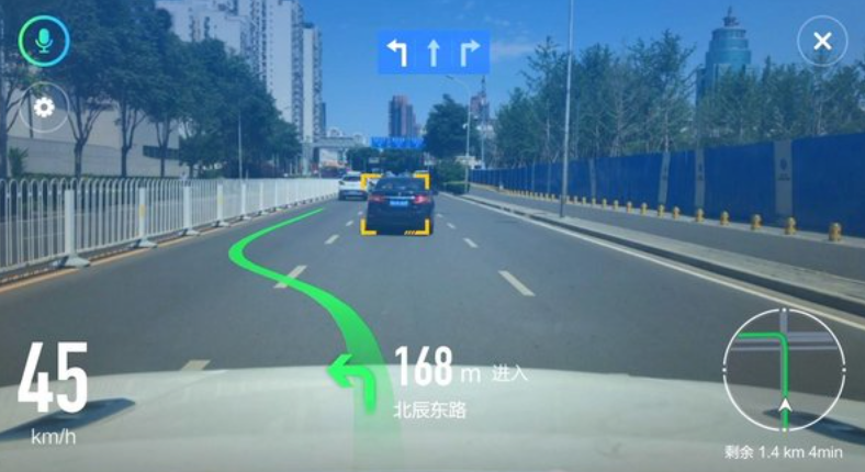 拍汽车违章的app 用手机拍汽车违章的赚钱软件推荐  第1张