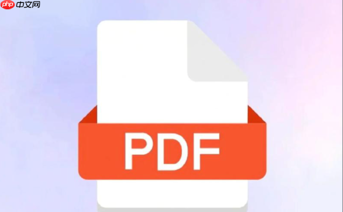 PDF怎么制作带表单的PDF PDF表单字段制作方法 第1张 PDF怎么制作带表单的PDF PDF表单字段制作方法 第1张