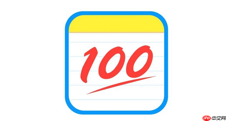 作业帮直播课怎么看回放 作业帮课程回放观看方法  第1张