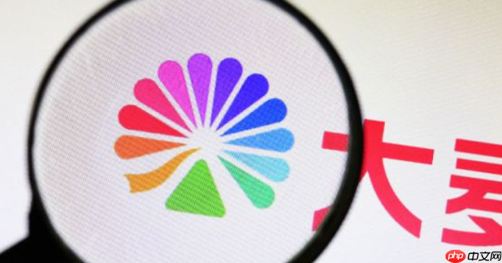 大麦怎么看自己的座位号 订单详情页查看座位信息【详解】  第1张