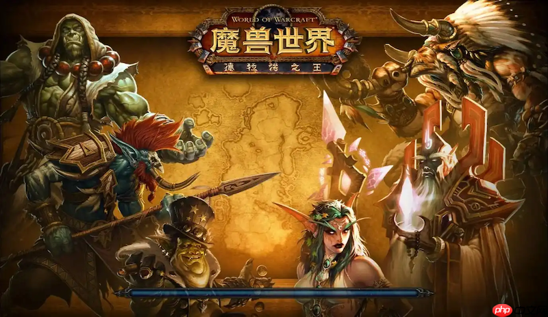 魔兽世界网页版账号快速注册 魔兽世界登录入口安全入口