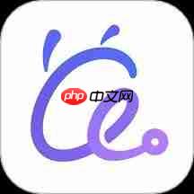 途强在线怎么设置双重登录验证 第2张 途强在线怎么设置双重登录验证 第2张