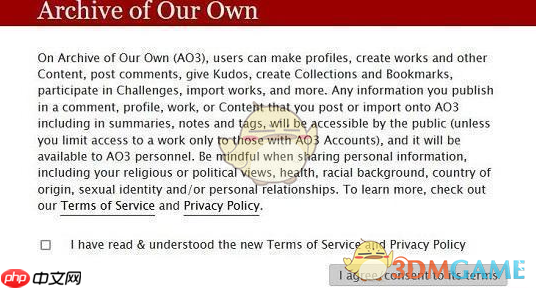 《ao3》镜像最新官方网站入口2025 第4张 《ao3》镜像最新官方网站入口2025 第4张