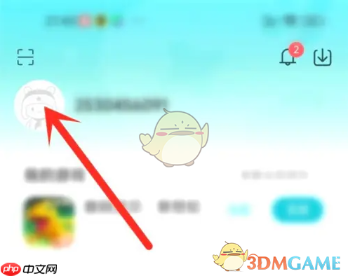 《小米游戏中心》查看玩过的游戏时长方法  第2张