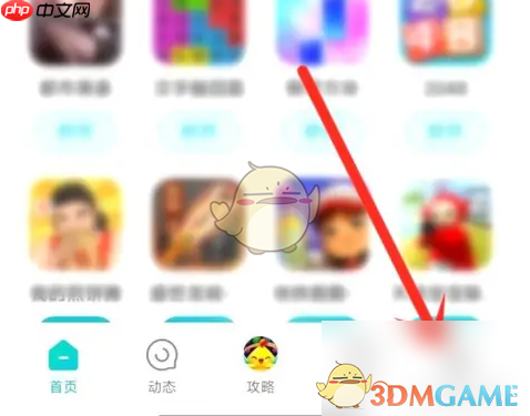 《小米游戏中心》查看玩过的游戏时长方法