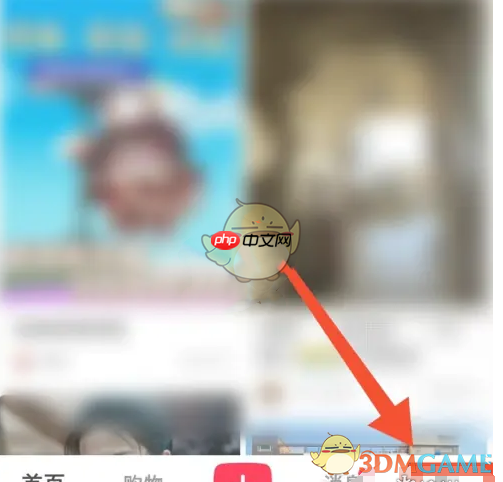 《小红书》官方认证申请方法一览2025  第1张