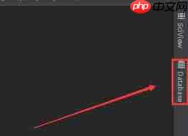 PyCharm如何打开连接页面  第1张