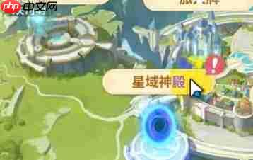 《云海之下》神话装备获取途径 第1张 《云海之下》神话装备获取途径 第1张