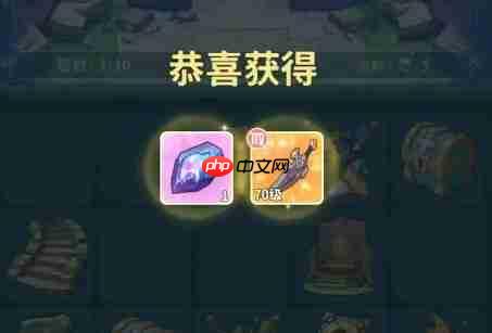 《云海之下》神话装备获取途径 第5张 《云海之下》神话装备获取途径 第5张