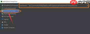 如何在pycharm中安装Virtualenv Environment  第2张