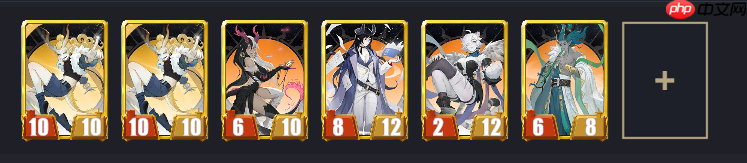 千机阵中立阵营阵容推荐 第3张 千机阵中立阵营阵容推荐 第3张