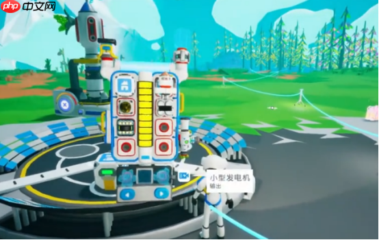 《异星探险家》奇异物体使用攻略 第2张 《异星探险家》奇异物体使用攻略 第2张