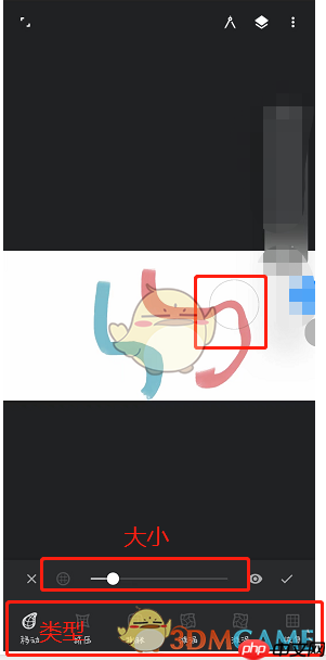 《painter》液化工具使用教程 第1张 《painter》液化工具使用教程 第1张
