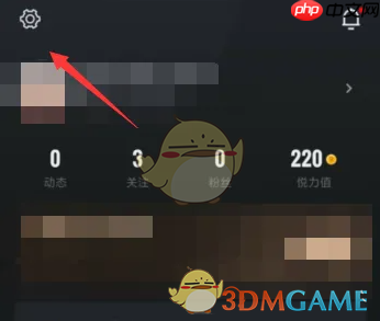 《悦跑圈》节拍器设置方法