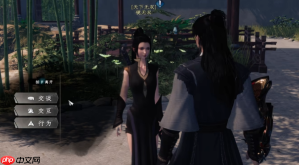 《下一站江湖2》盗圣珍宝玩法介绍 第4张 《下一站江湖2》盗圣珍宝玩法介绍 第4张