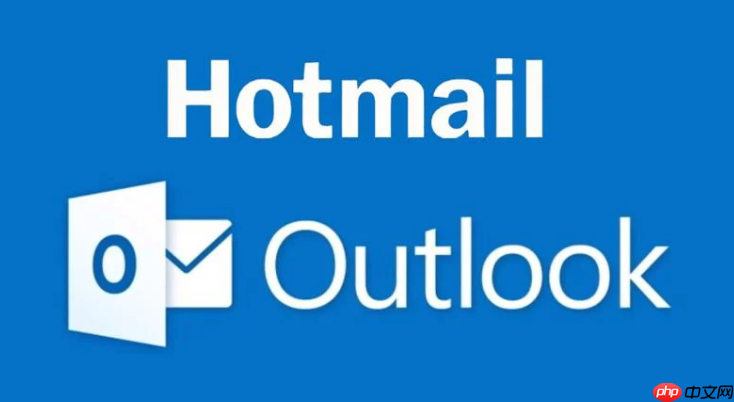 网页版Hotmail邮箱登录 Outlook.com官方入口