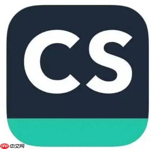 CS扫描全能王如何高效管理和分类扫描文件_CS扫描全能王文件夹与标签系统详解  第1张