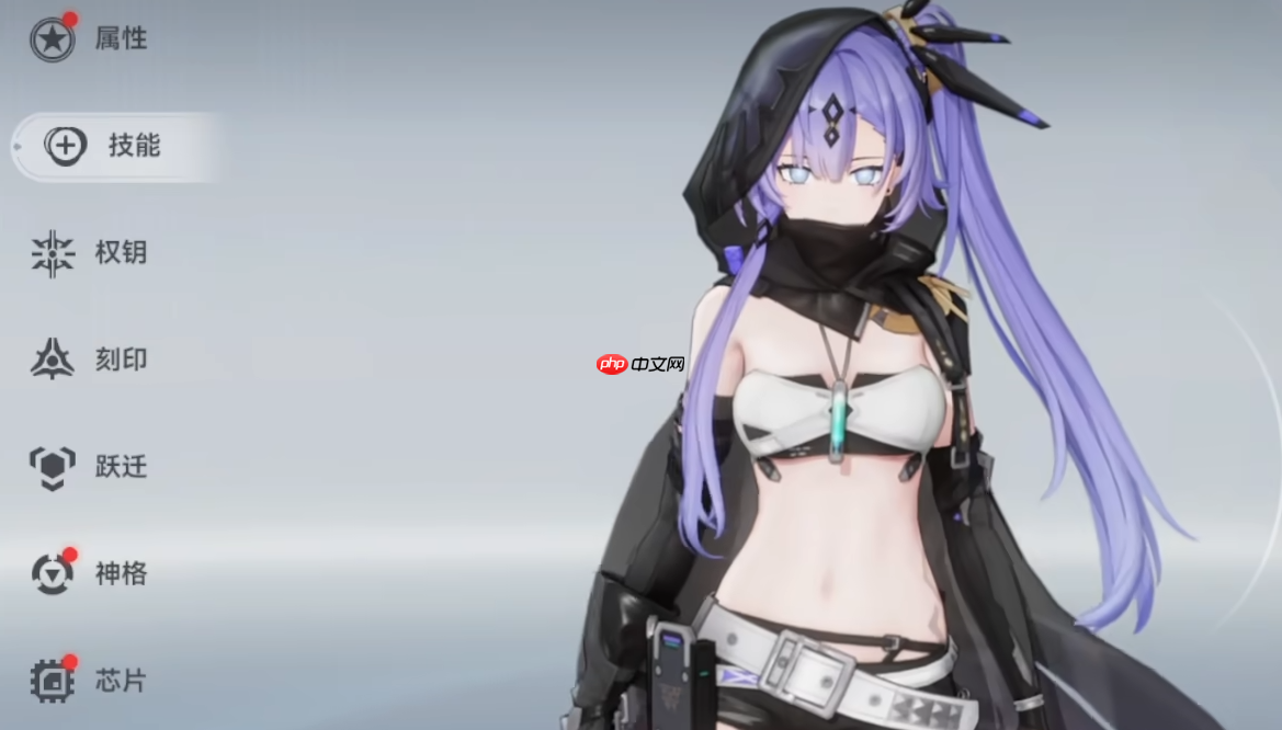 《深空之眼》伊里伽尔介绍 第5张 《深空之眼》伊里伽尔介绍 第5张