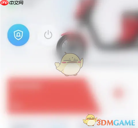 《小牛电动》绑定车辆方法  第4张