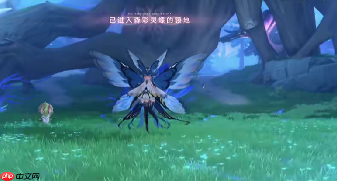 《蓝色星原：旅谣》森林灵蝶捕捉攻略