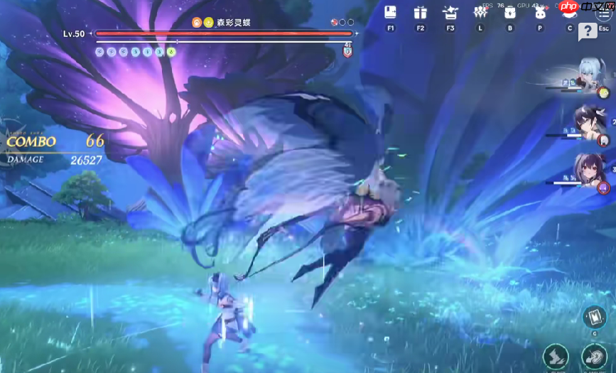 《蓝色星原：旅谣》森林灵蝶捕捉攻略  第2张