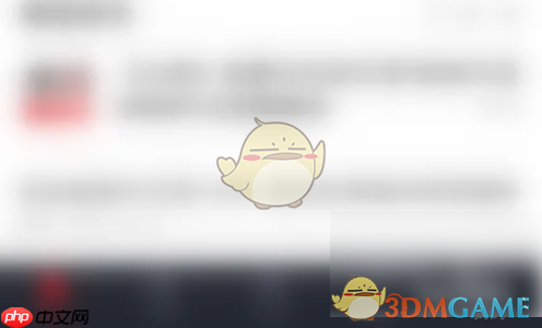 《智远一户通》修改行情主题方法  第2张