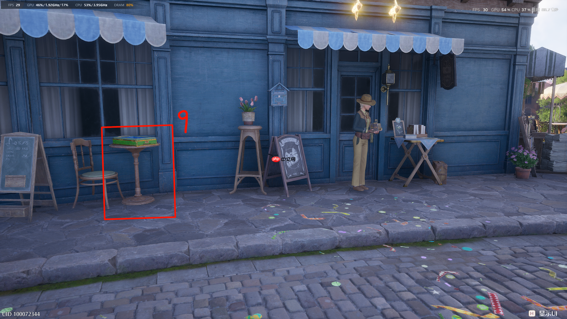 《无限暖暖》大世界家园家具图纸位置  第7张