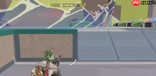 《远光84》左右探头方法  第4张