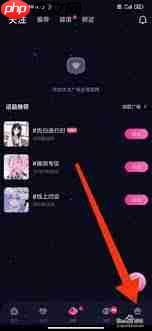 恋爱物语如何设置勿扰模式 第3张 恋爱物语如何设置勿扰模式 第3张