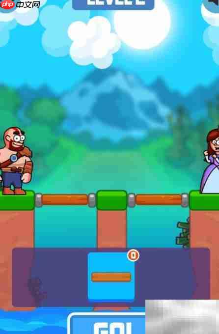 Repair The Bridge：Level 2通关攻略  第3张